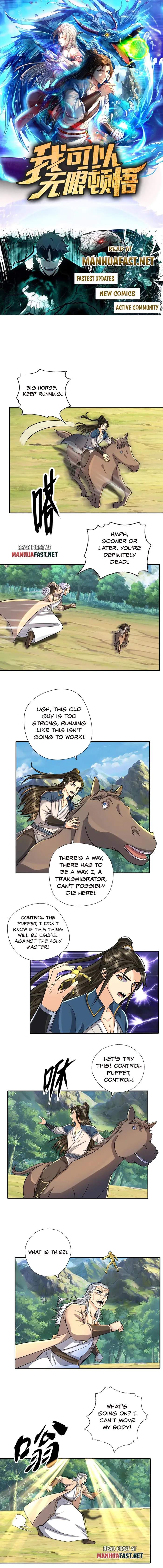 I Can Have Infinite Epiphanies Chapter 226 1